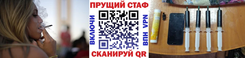 Магазин наркотиков Ачхой-Мартан COCAIN  АМФЕТАМИН  ГАШ 