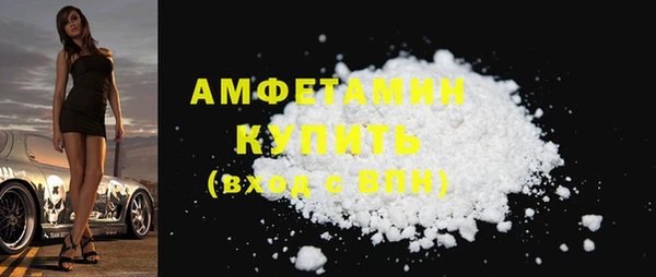 каннабис Богородицк