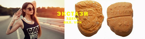 каннабис Богородицк