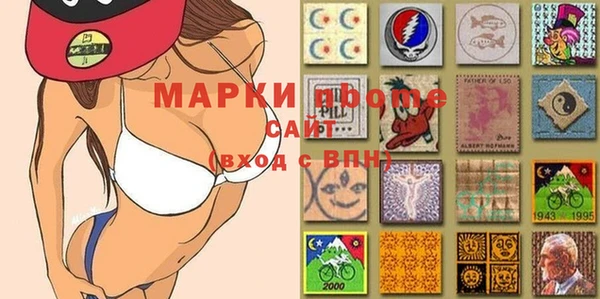 каннабис Богородицк