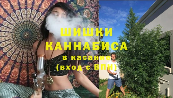 альфа пвп VHQ Богородск