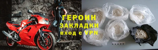 мефедрон мука Богданович